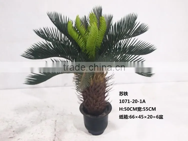 Indoor artificial sago cycas tree for dinosaur world