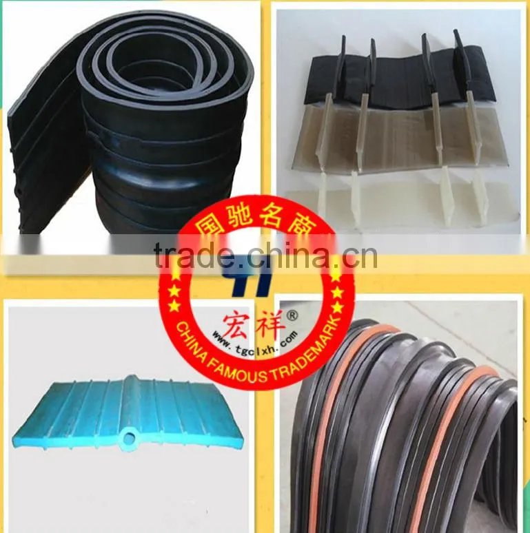 Roofing material rubber water stop waterproofing