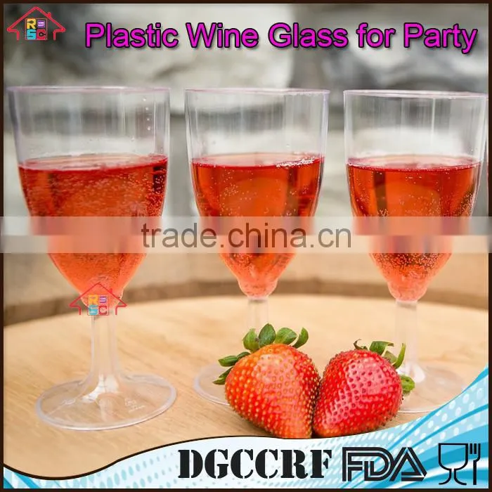 NBRSC Promotional Disposable Hard Plastic Wine Glasses drinking cups for party