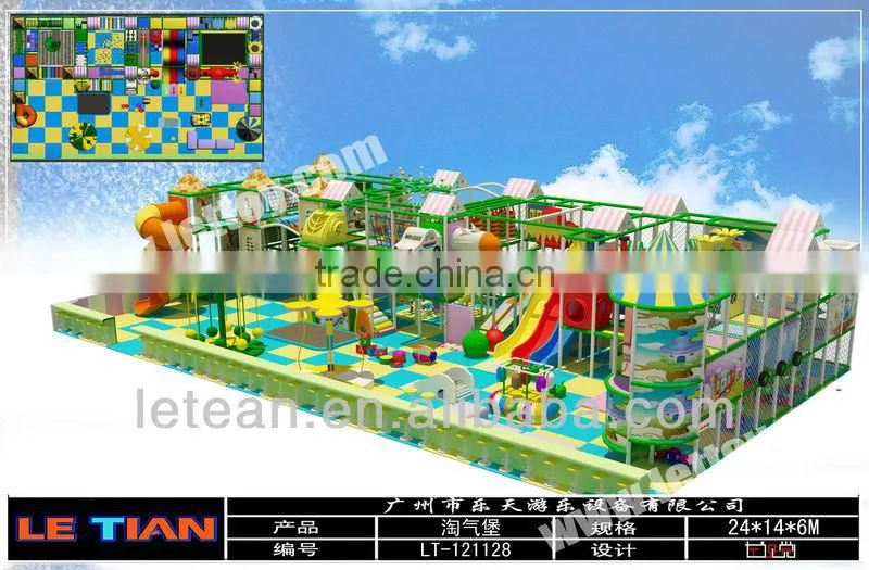 LT-1009B EU Standard Professional and Biggest Soft Indoor Playground Supplier