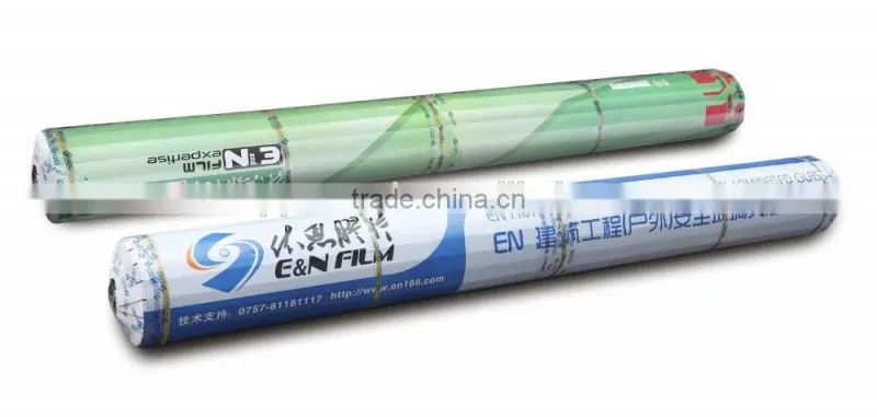 VE building safety laminated glass interlayer clear EVA film / outdoor glass lamination EVA film