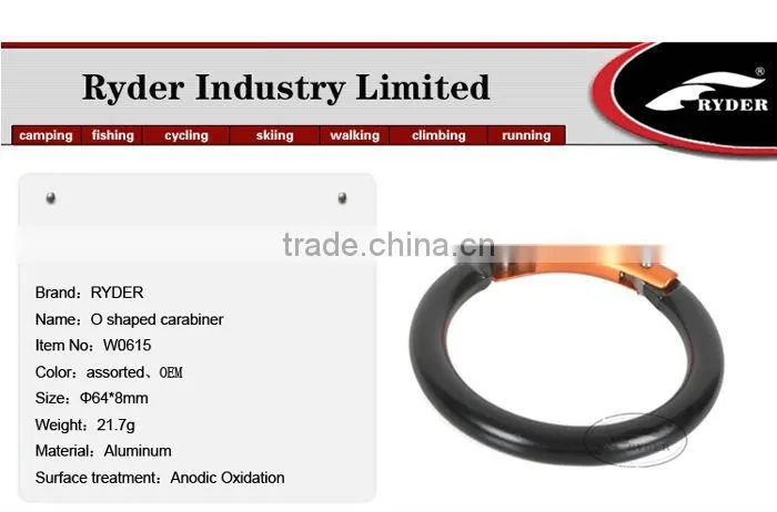 Alloy O Shape Hook