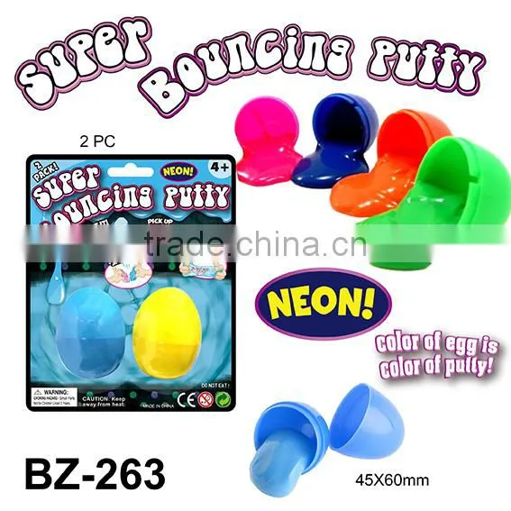 Sell Colorful Super Bouncing Egg Putty Toys For Children