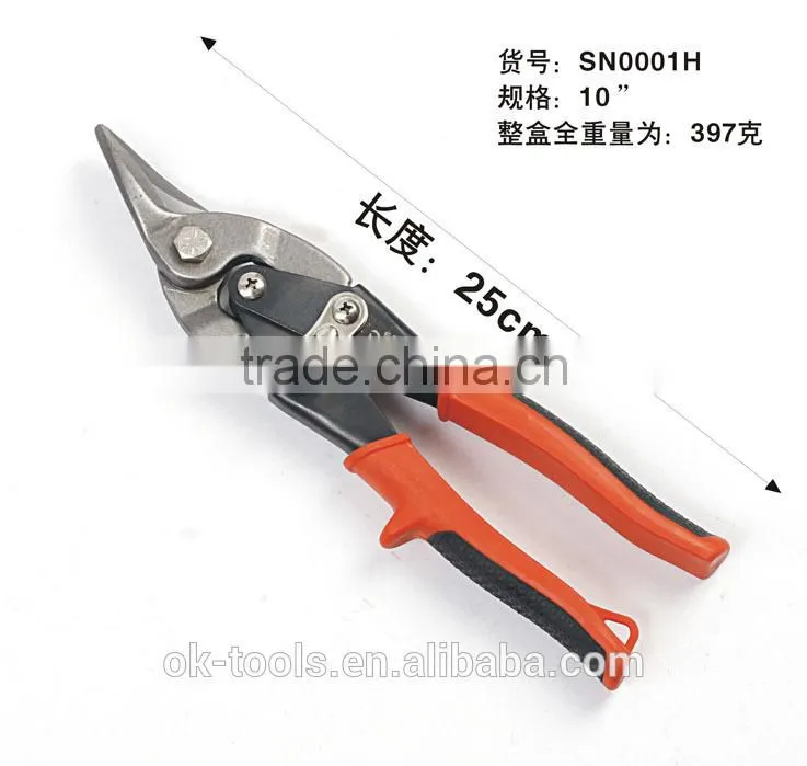 OK-TOOLS cutting tools Aviation Snips-right