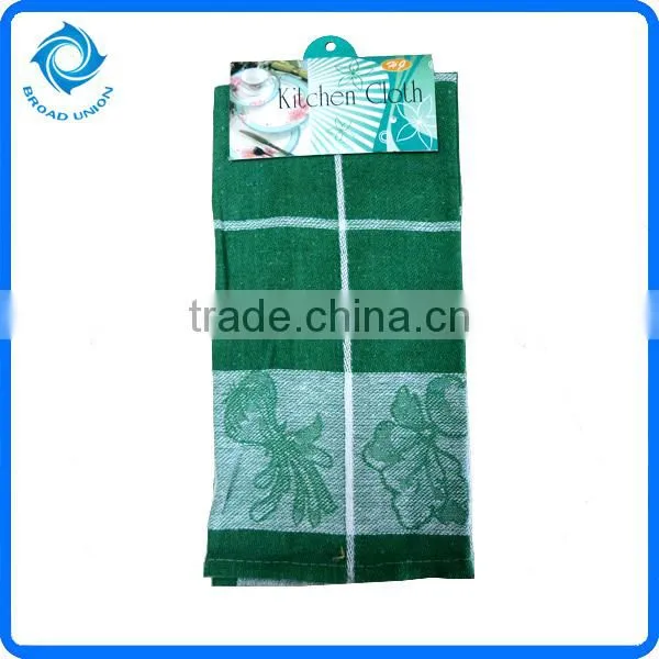 Custom Kitchen Tea Towels Kitchen Textile Towel