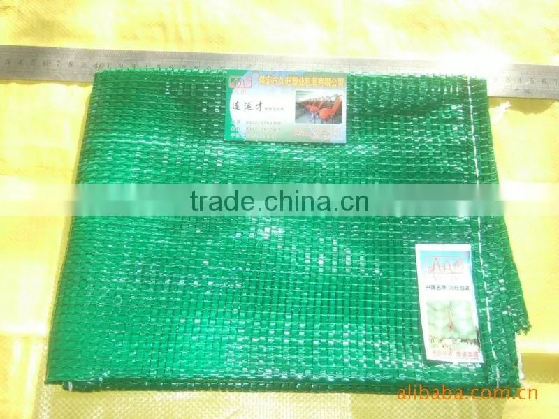 High quality plastic circular mesh packing bag