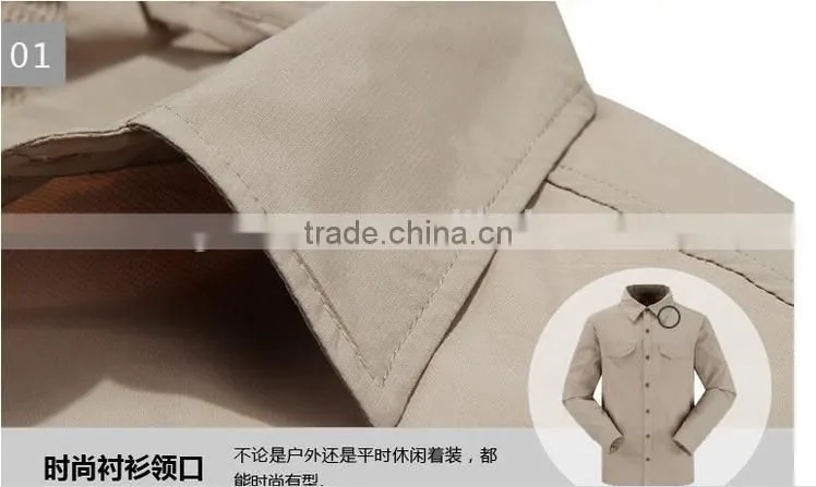 Customized wholesale fishing shirts