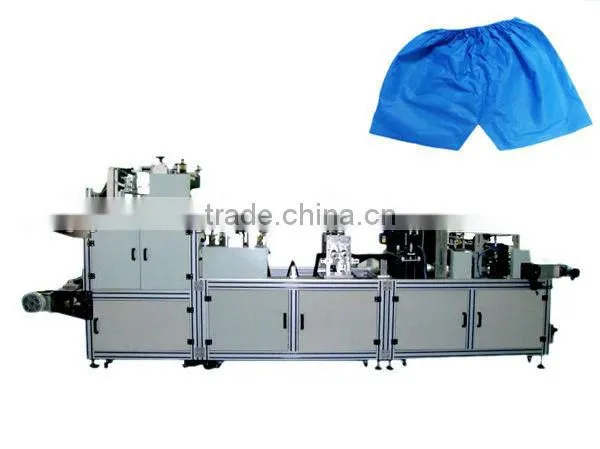 PP Nonwoven Disposable Pant Machine
