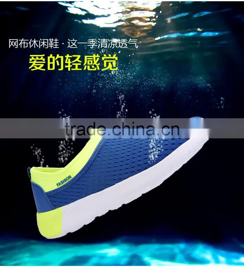 fashion fluorescence casual shoes women have sample, high quality women casual shoes sneakers from china factory