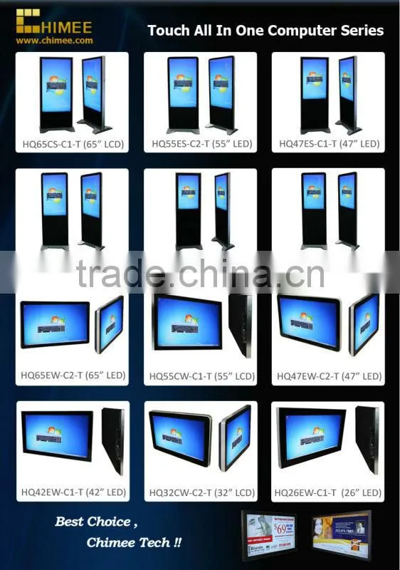 advertising touch screen computer with intel cpu quad core