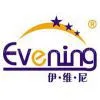 Foshan Comfort Furniture Co.,Ltd company overview - view 1
