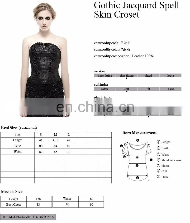 Gothic Punk Rave black overbust soft bone corset Y-246