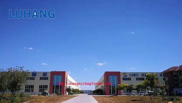 Qingdao LuHang Marine Airbag And Fender Co.,Ltd. company overview - view 1