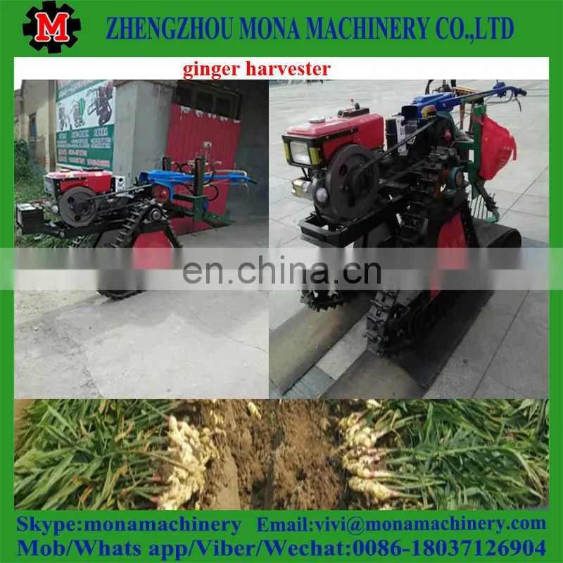 Ginger digger/Ginger|Chinese medicine|potato digger price