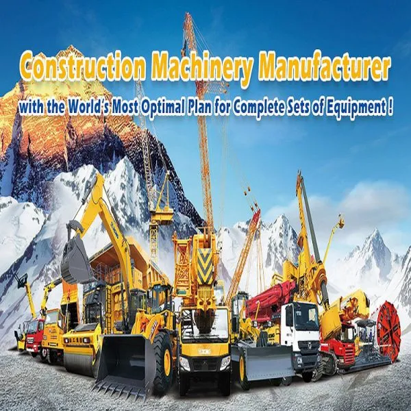 Henan Harvest Machinery & Truck Co., Ltd. company overview - view 1