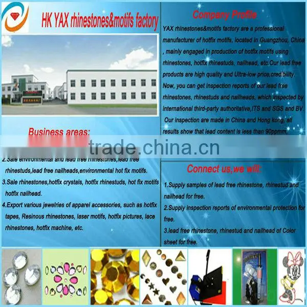 0828C China wholesale transfer paper, China transfer paper wholesale, wholesale China transfer paper