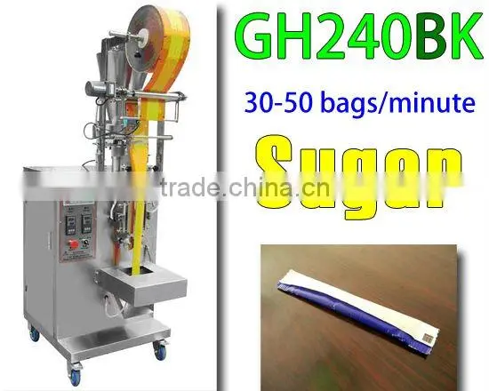 High speed stick sugar automatic packing machine