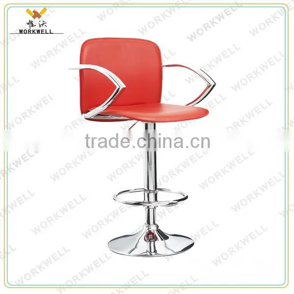 WorkWell hot sell pvc modern swivel barstool(Kw-B025)