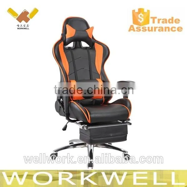 WorkWell modern racing gaming office chair KW-m7081