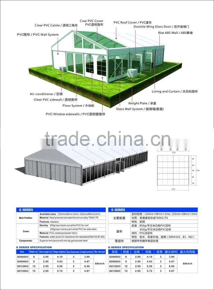 30x50 aluminum frame tent, outdoor storage tent used clear span carpas para almacenameiento