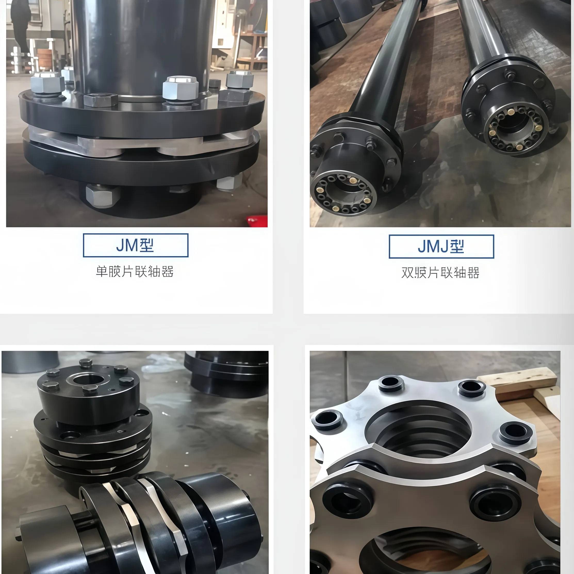 Hebei Speed Torque Transmission Technology Co., Ltd. company overview - view 5