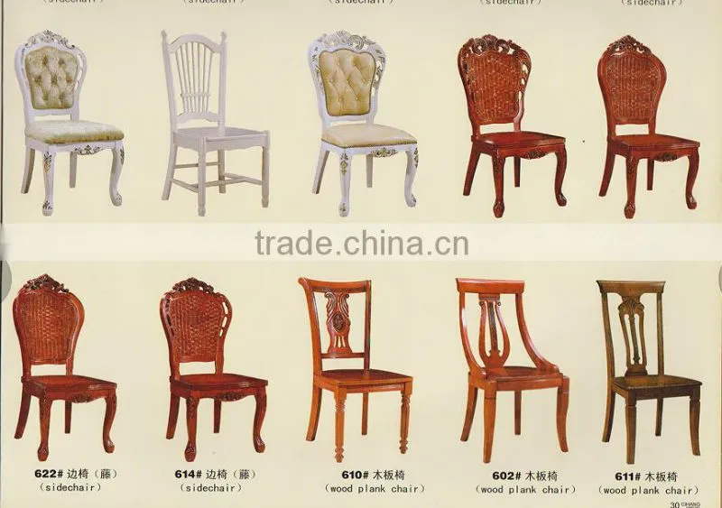 new design top selling America fabric seat hotel restaurant chair
