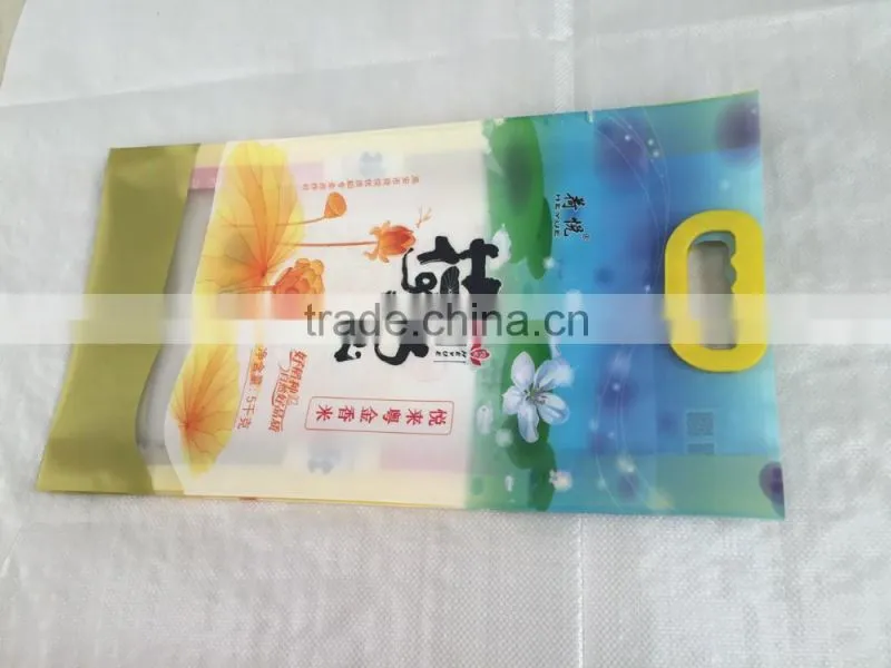 flexible plastic package for 5kg rice