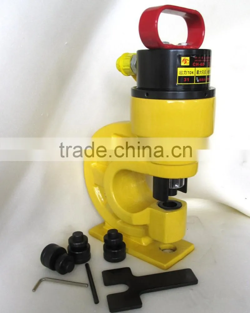 hydraulic steel sheet metal punching machine
