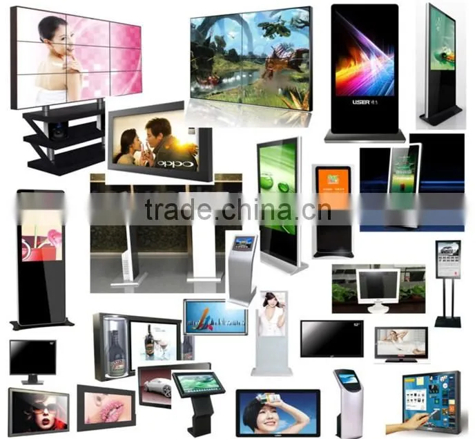 touch kiosk for shopping mall