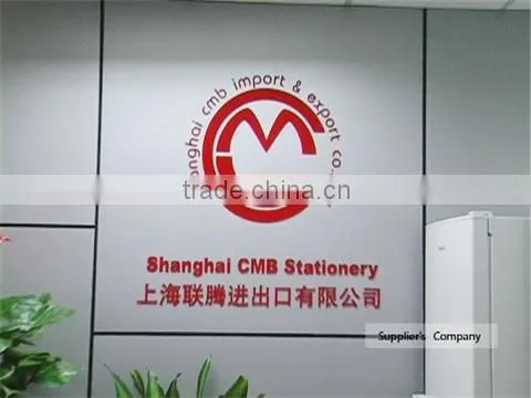 Shanghai CMB Import And Export Co., Ltd. company overview - view 1