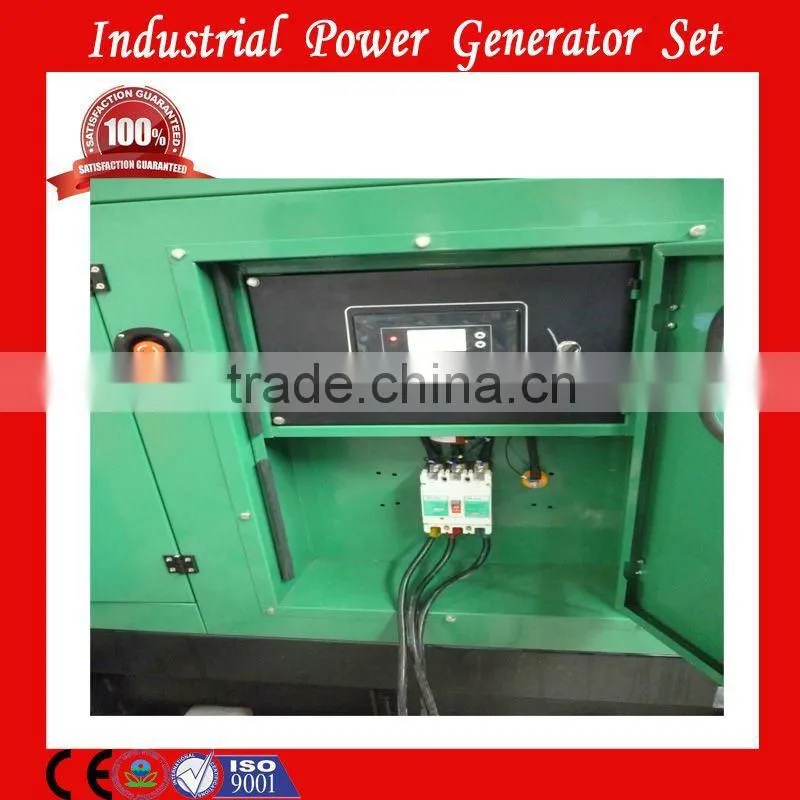 Cummins engine 125kva diesel generator set