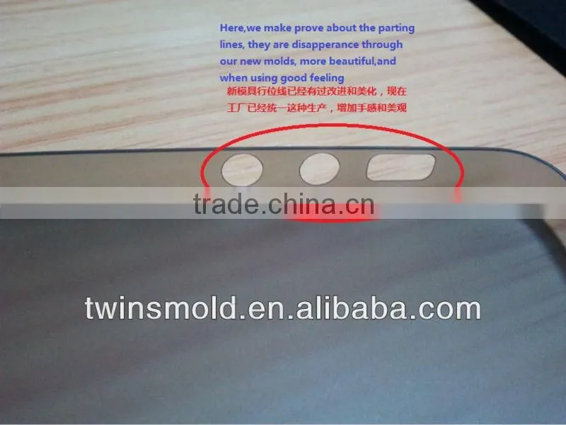 cheap cellphone cases/cheap phone cases for iphone