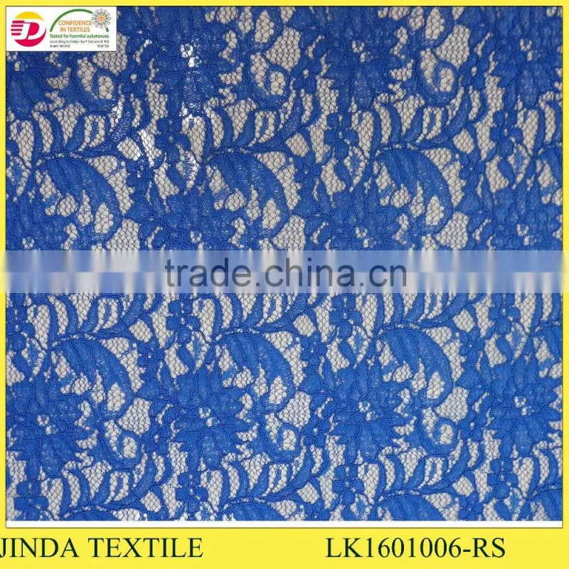 Lace Product Type and Eco-Friendly Feature Purple Guipure Lace Fabric