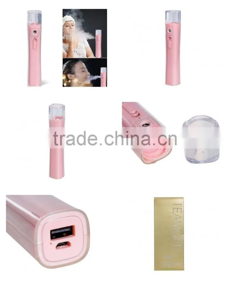 2600mAh Mobile Power Bank Nano Spray Replenishment Beauty Instrument