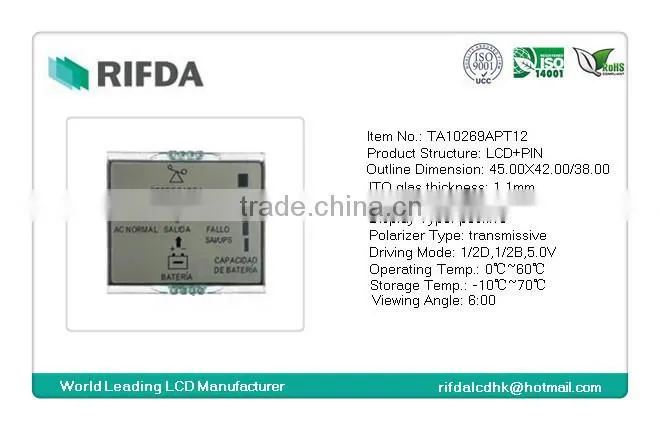 TN gray rohs lcd module