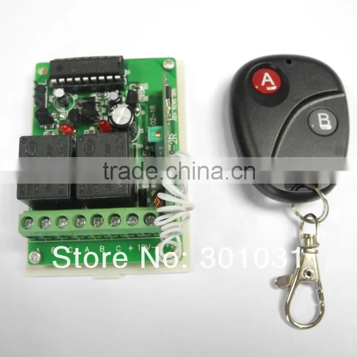 On/off status wireless remote control switch,door button with 2 channels PY-DB11-4