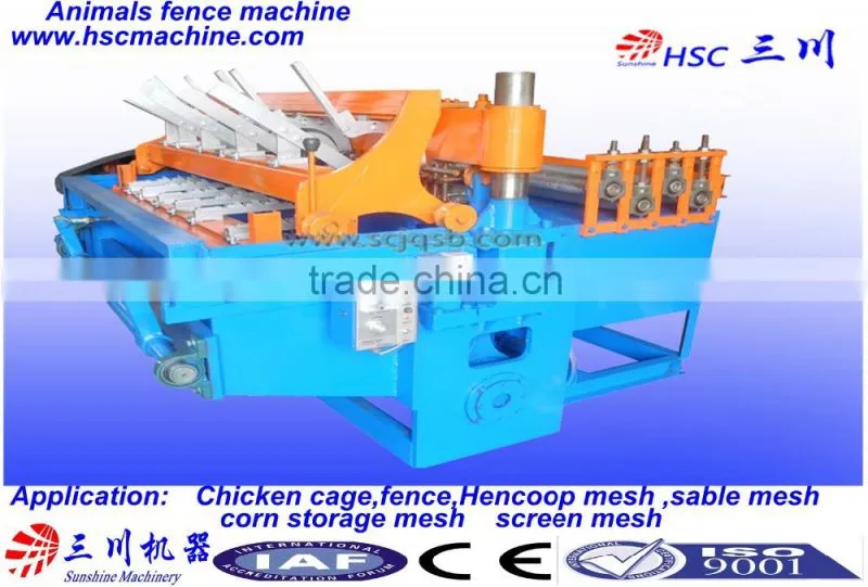 Made in China bird cages mesh welding machine