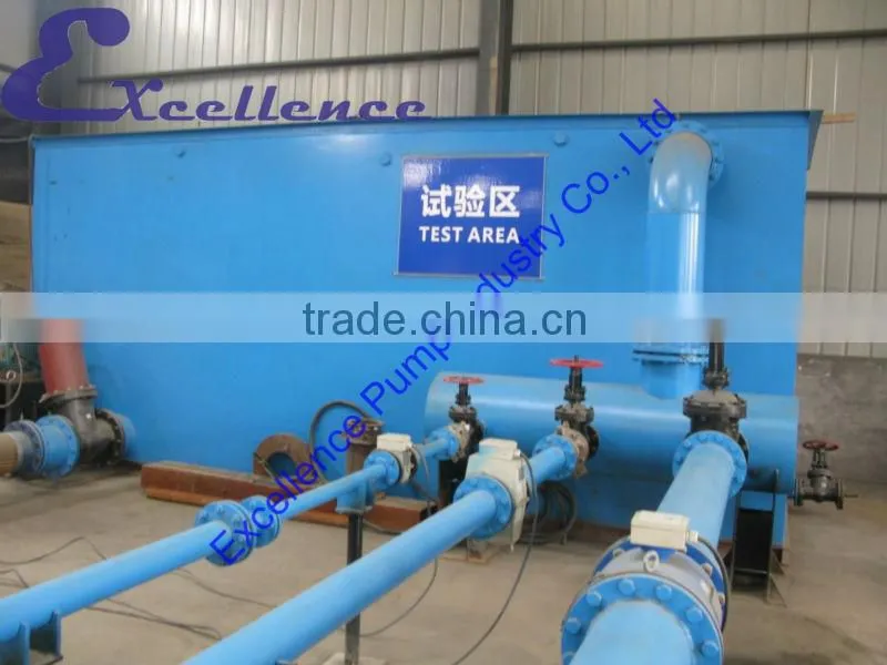 Vertical froth pump