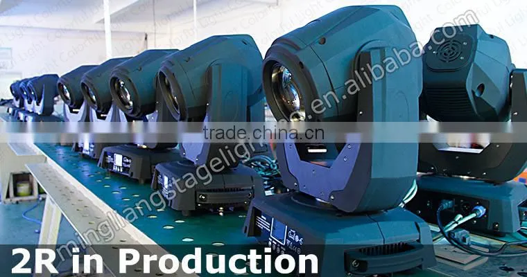 2R moviles Rotating moving head 132w
