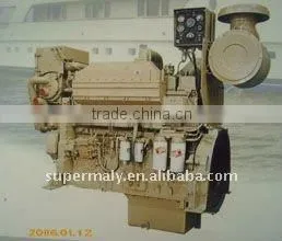 Factory price new cumming engine