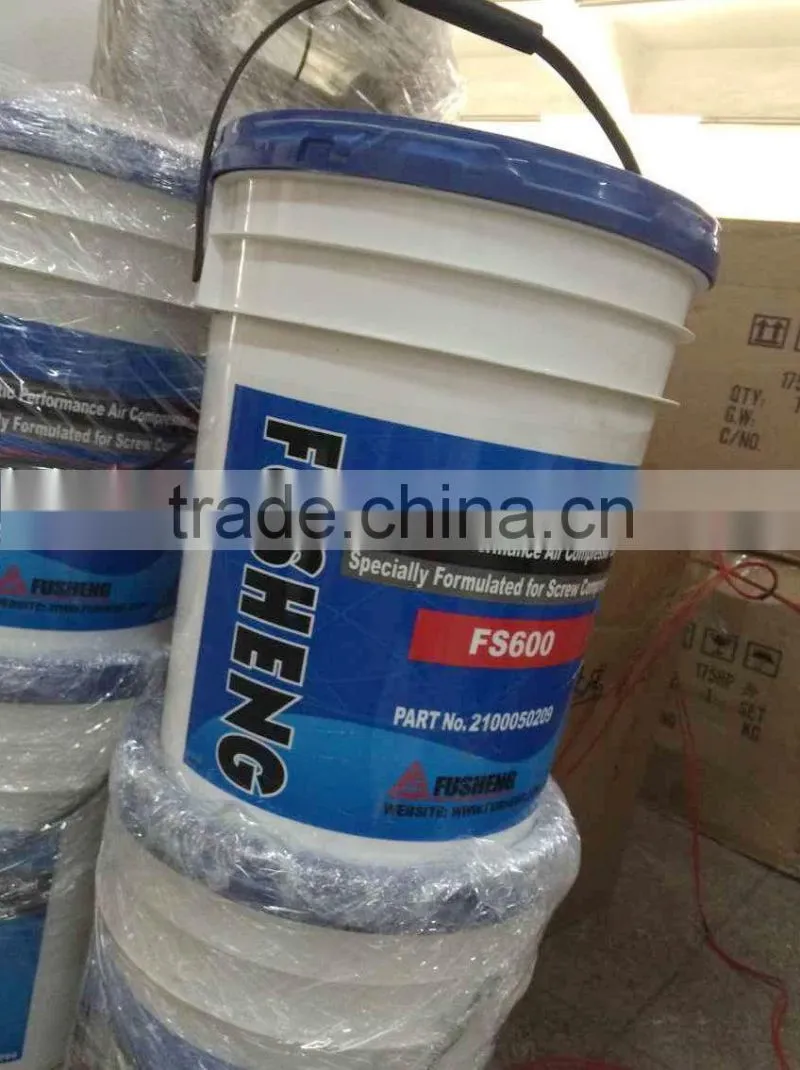 Fusheng coolant FS600 20Liter compressor oil lubricating air-compressor-parts