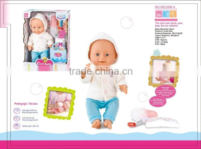 Drinking Doll can Play the Air Whistle
