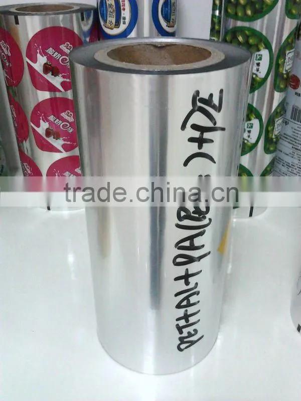high quality paper cup sealing peelable lidding film