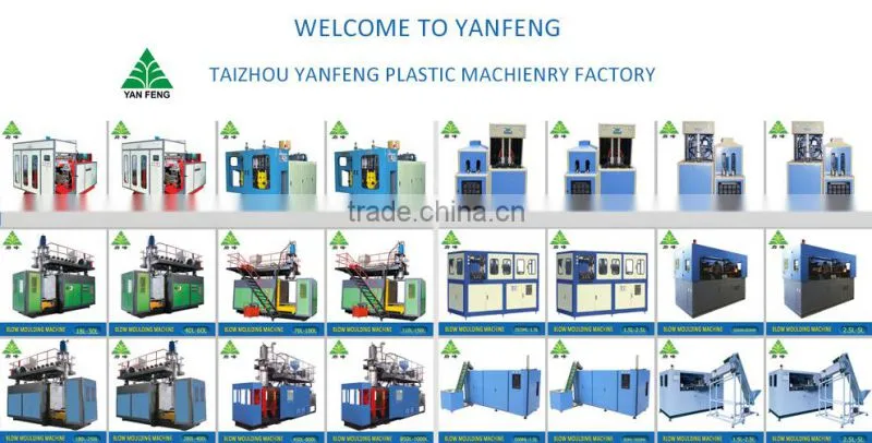 PET Injection Blow Molding Machine