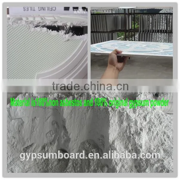 The calcium silicon ceiling and gypsum ceiling