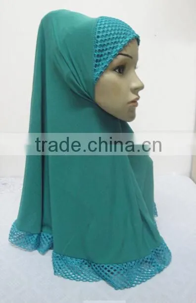 H297 latest muslim hijab with beautiful net,muslim scarf