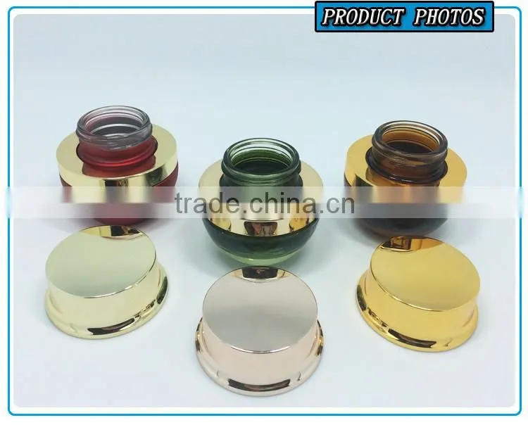 50ml coloured cream glass jar
