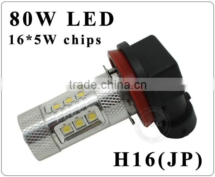 salon royal 9v -60v h9 h8 h10 h11 h16 fog lights head LED LAMP FOG for 12v 24v cars