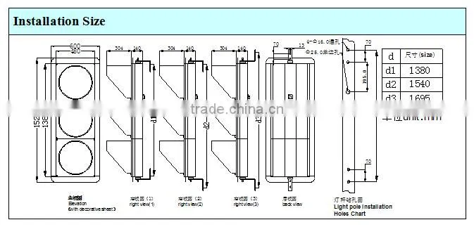 400mm Red&Yellow&Green Arrow Traffic signal three units