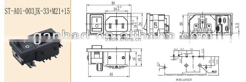 IEC C14 socket with switch